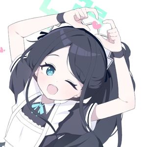 可愛くてごめん（AI天童爱丽丝）