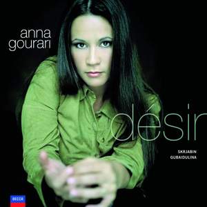 3 Pieces for piano Op.2:1. Etude in C sharp minor: Andante