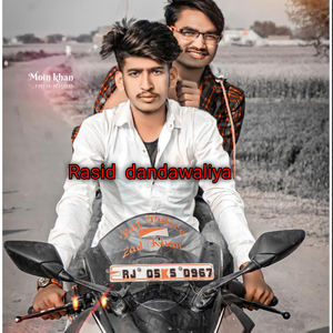 Rasid dandawaliya