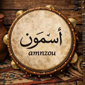 asmoun (remix ahidous)