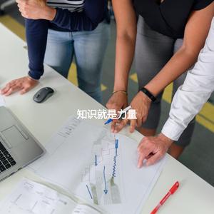 Simplistic Waltz - Vibe for Winter Javas