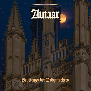 Het Trompet van uw vervaerlyk Oordeel