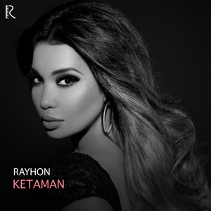 Ketaman