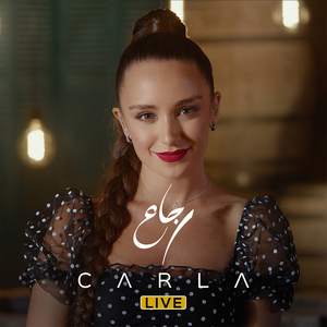 Rjaa (Live)