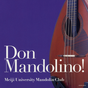 ポーリュシカ・ポーレ