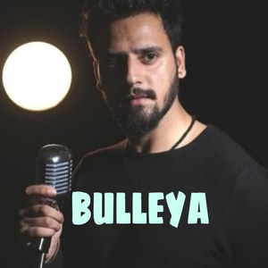 Bulleya