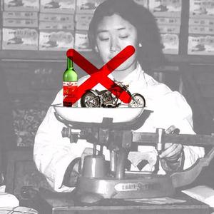 暴风雨中摇曳的船