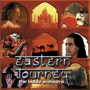 An Eastern Star In A Western Sky