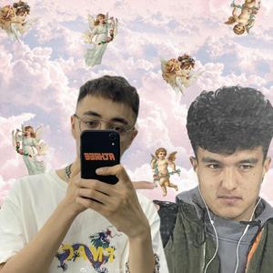 Hip to da hop never stop. 伴奏