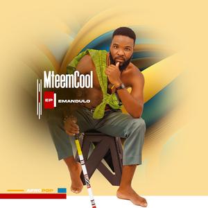 Umacekeceke Wentombi (feat. Shwi Mantombazane)