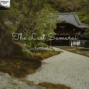 The Last Samurai