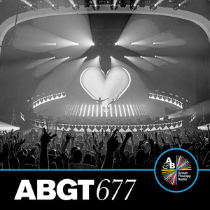 Attacker (ABGT677) (Mixed)