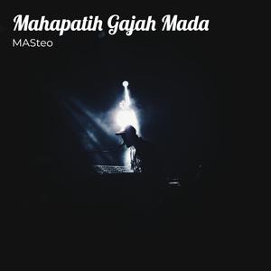Mahapatih Gajah Mada
