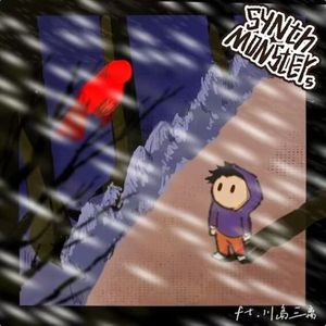 I'll go if u ask me to (录音室版本)