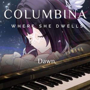 Columbina: Where She Dwells | Genshin Impact