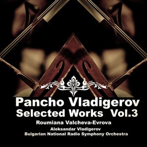 Elemental Dance, Op. 53: III.