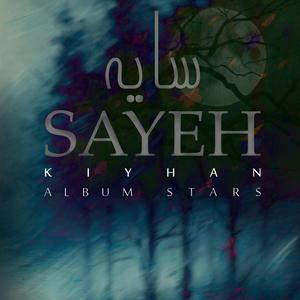 Sayeh