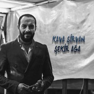 Şekir Ağa