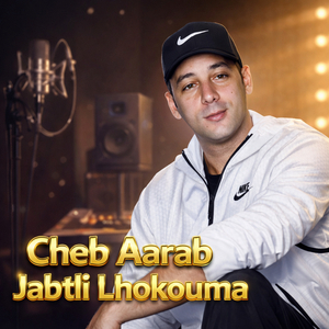 Jabtli Lhokouma