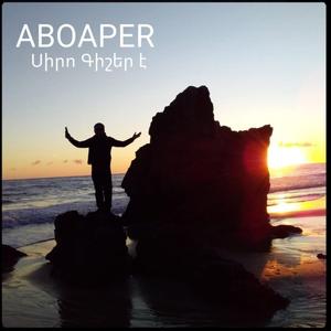 Սիրո Գիշեր է․․․