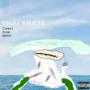 Freestyle
