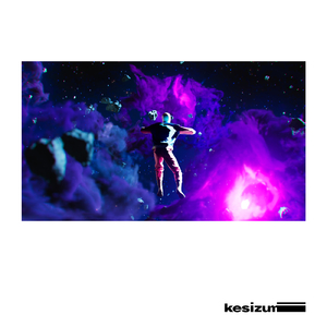 うずまき、ぐるぐる