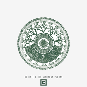 Kogalym Industrial Park (Original Mix)