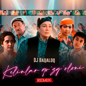 Kelinlar qo'zg'oloni (Remix)