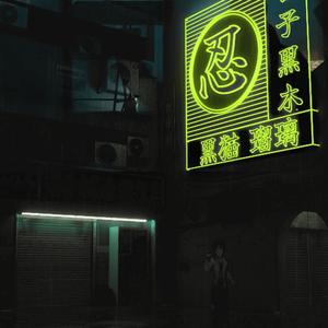 Keep a Record of Your Memory (You'll Need It)