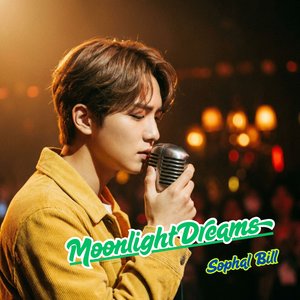 Hollowed Love Remains