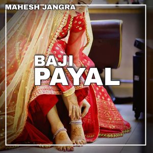 Baji Payal