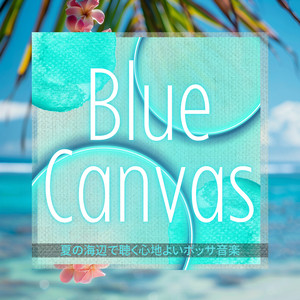 Shimmering Beachfront Twilight