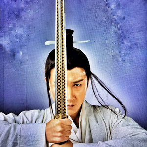 缘分