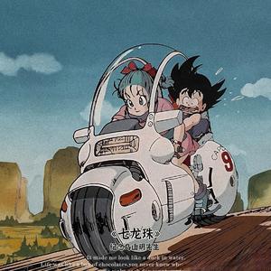 渐渐被你吸引中文版（DAN DAN 心魅かれてく）