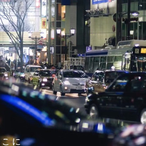 仕事もそこそこに