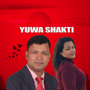 Yuwa Shakti