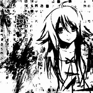 nemurenai