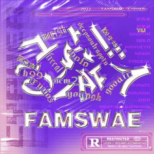 FAMSWAE 22SS