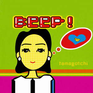 Tamagotchi (Geisha Mix)