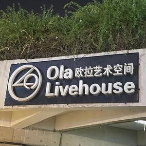 赵雷-成都 弹唱版翻唱（飞浪逸澎京 remix）