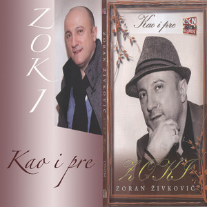 Ja ne krijem da je volim