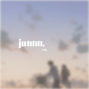 超速浪漫 Prod YUSENISHERE