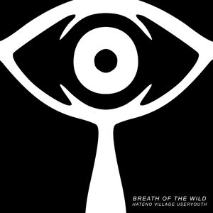 Hateno Village (From "The Legend of Zelda: Breath of the Wild")