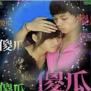 封底（prod by Morrow x wustin）