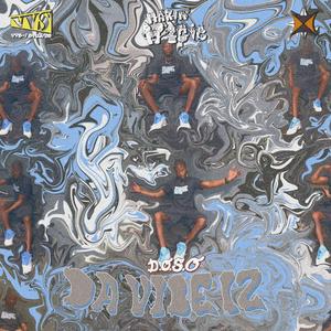 iUnderstand (Intalude)