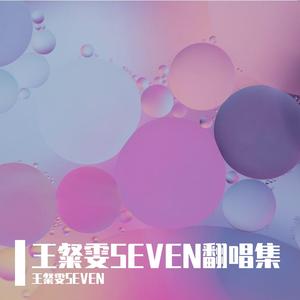 月亮里的玫瑰与故事