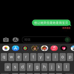 “fake love”（Prod by.Nitemare$）