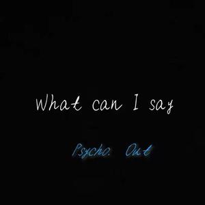 简单点(Prod by Lv9 )