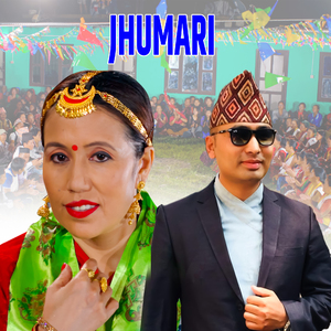 Jhumari