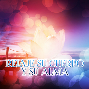 12 Piéces, Op. 40 in A-Flat Major, No. 12 “Rêverie interrompue”: I. Andante un poco rubato e con molto espressione